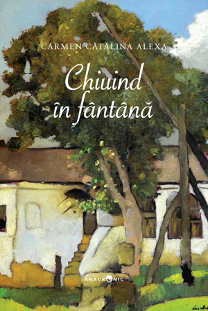 Chiuind în fântână