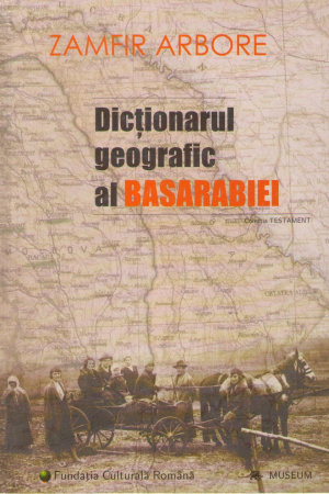 Dictionarul geografic al Basarabiei