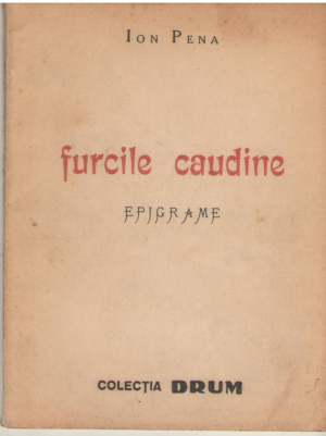 Furcile caudine  Epigrame