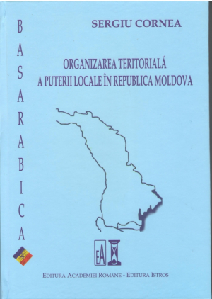 Organizarea teritoriala a puetrii locale in Republica Moldova  Concept, mecanisme, solutii