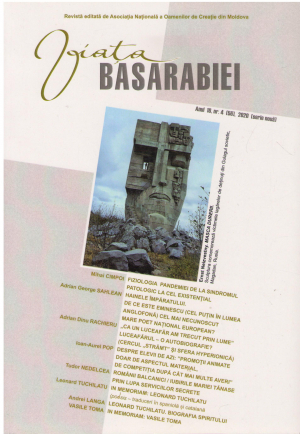 viata basarabiei nr. 4(56)/2020