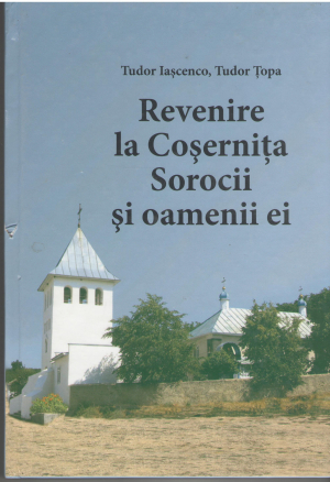 revenire la cosernita sorocii si oamenii ei