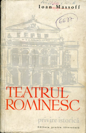 Teatru Rominesc /vol-1