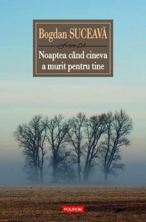 Noaptea cînd cineva a murit pentru tine
