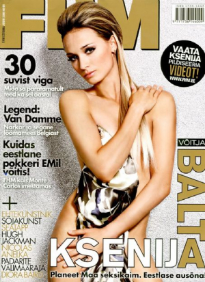 FHM