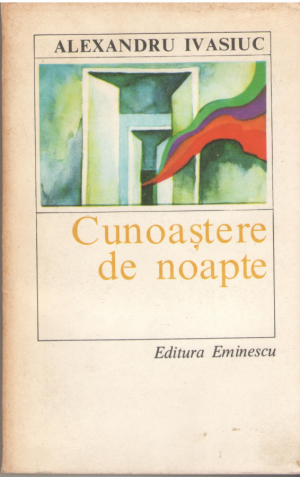 Cunoastrere de noapte