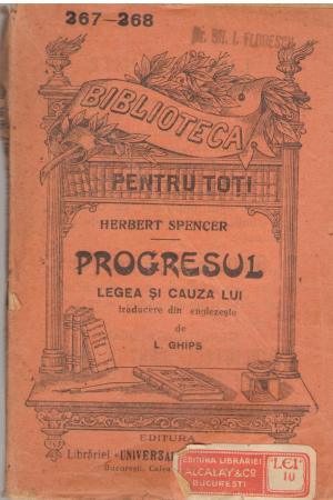 Procesul Legea si cauza lui