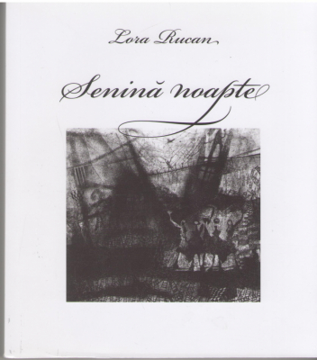 Senina noapte
