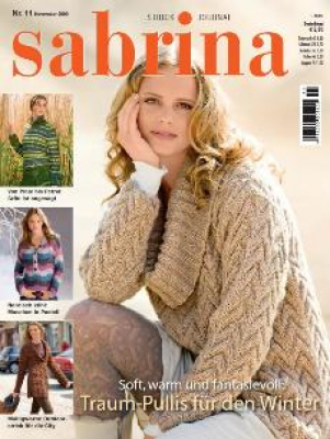 Сабрина