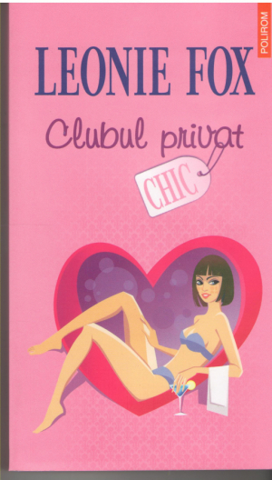 Clubul privat