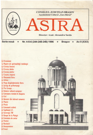 astra numere vechi aparitii istorice