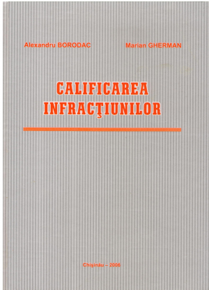 calificarea infractiunilor