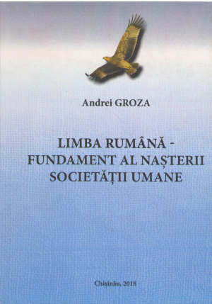 limba rumana fundament al nasterii societatii umane