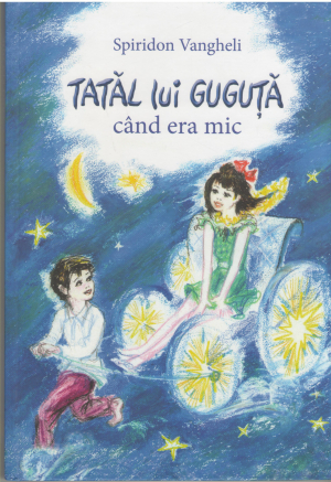 Tatal lui Guguta cand era mic