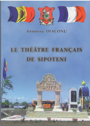 le theatre francais de sipoteni