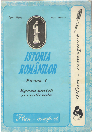 Istoria romanilor Partea I epoca antica si medievala plan-conspect