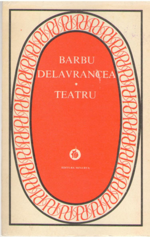 Teatru