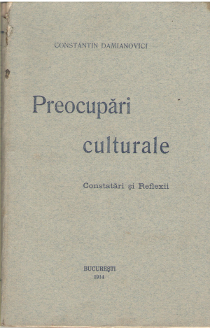 preocupari culturale constatari si reflexii
