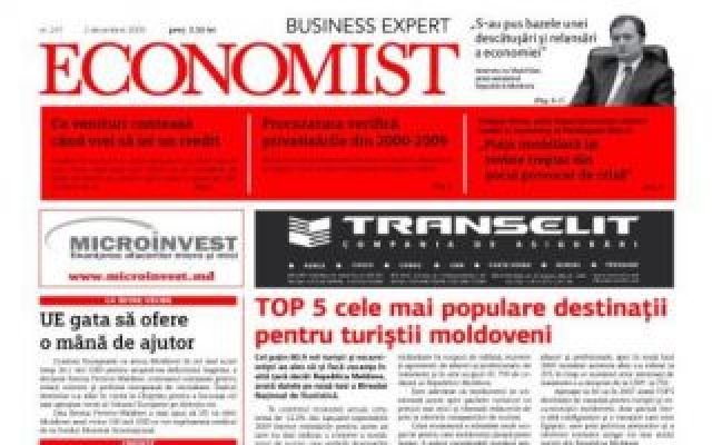 ECOnomist