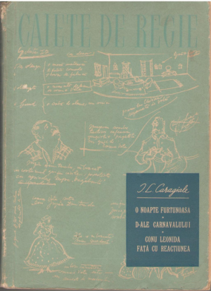 Caiete de regie