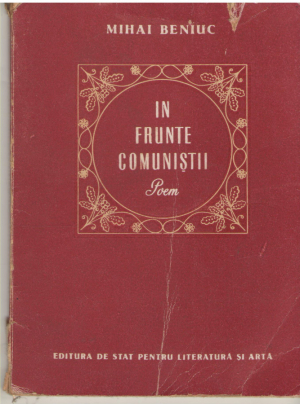 In frunte comunistii  Poem