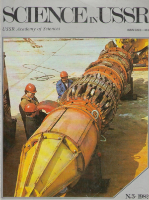 Science in USSR
