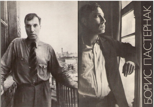 Борис Пастернак Комплект из 18 черно - белых открыток