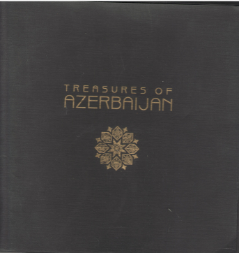 TREASURES OF AZERBAIJAN SPECIAL EDITION MINISTRY OF TAXES OF THE REPUBLIC OF AZERBAIJAN set of 7 bundles