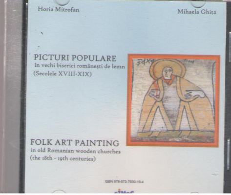 Picturi populare  In vechio biserici romanesti de lemn  Folk art painting in old Romanian wooden churches