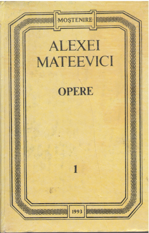 Alexei mateevici Opere
