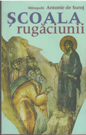 scoala rugaciunii