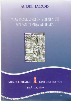 Tara Moldovei in vremea domniei lui Stefan Tomsa al II-lea