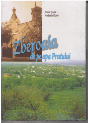 Zberoaia de pe apa Prutului