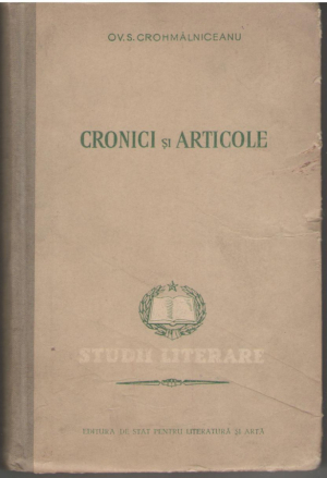 Cronici si articole