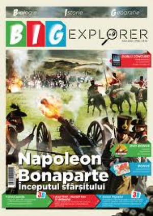 Big Explorer + DVD