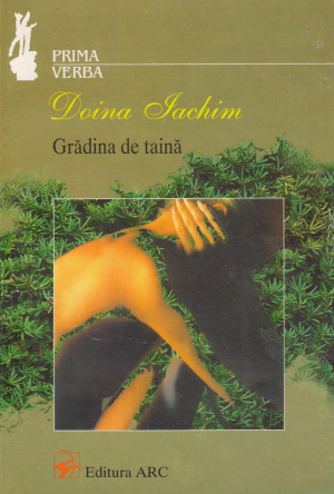 gradina de taina