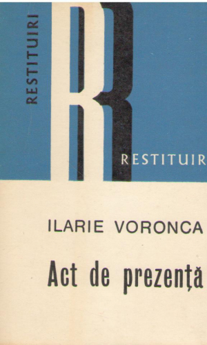 Act de prezenta