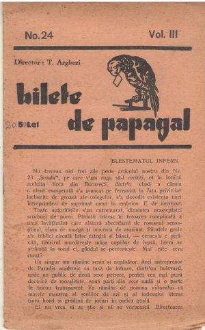 bilete de papagal nr.24 (501) Seria iii