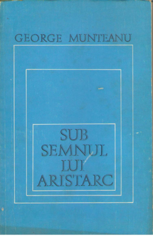 Sub semnul lui Aristarc