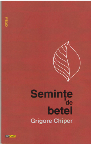 Seminte de betel