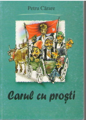 Carul cu prosti