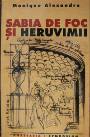 Sabia de foc si heruvimi