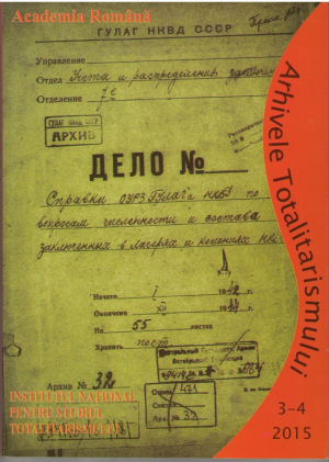 Arhivele totalitarismului nr.3-4/2015