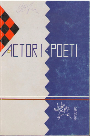 Actori poeti