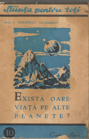exista oare viata pe alte planete ?