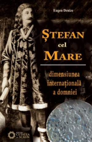 Stefan cel Mare  Dimensiunea internaţionala a domniei