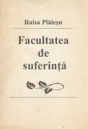facultatea de suferinta