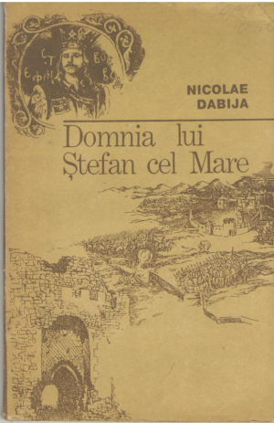 Domnia lui Stefan cel Mare