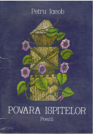 Povara ispitelor  Poezii