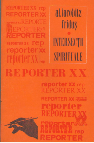 Intersectii spirituale